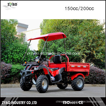 Multifunctional Quad Bike 150cc Cargo ATV